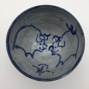 Asian Tea Bowl Cup PIG Handmade Japanese Matcha Ceremony
